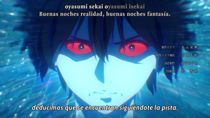 86 Eighty-Six Part 2